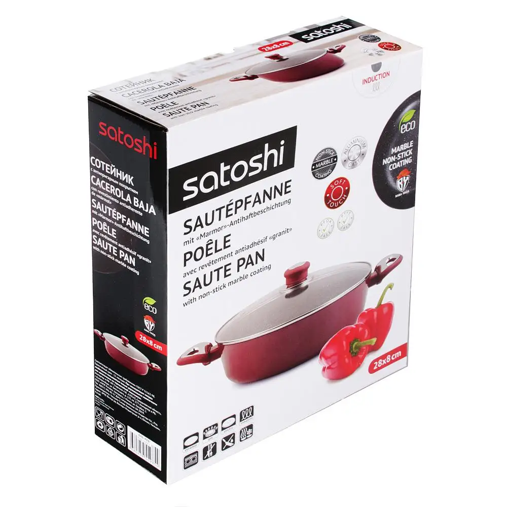 Сотейник с крышкой антипригарное покрытие | Дом и сад