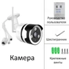 Изображение товара 2