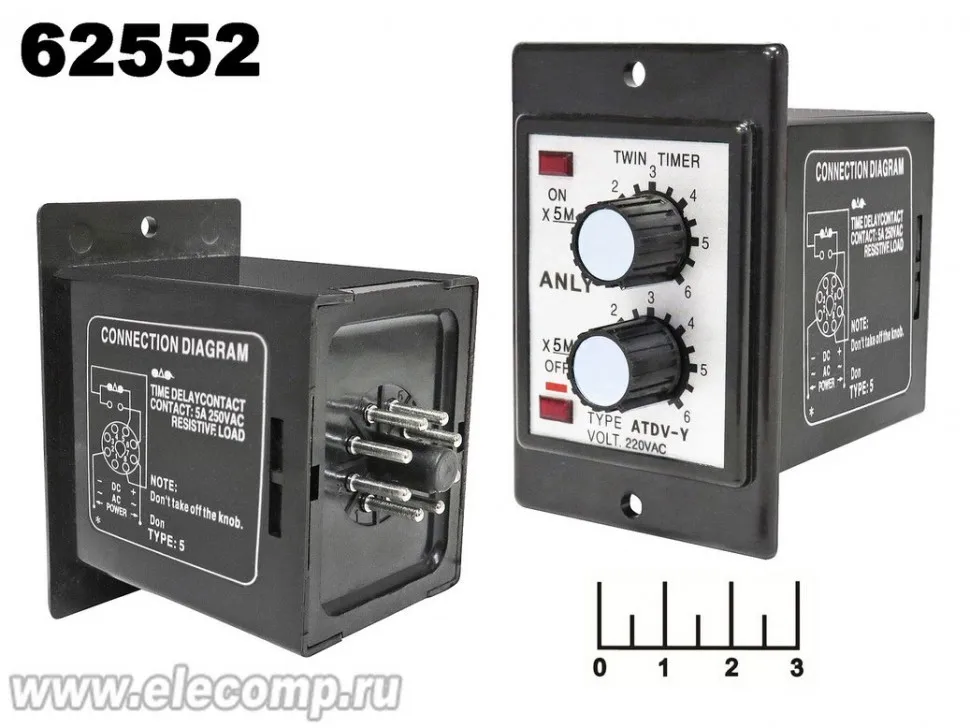 РЕЛЕ ~220V ATDV-Y 3СЕК-30МИН ЦИКЛИЧЕСКОЕ |