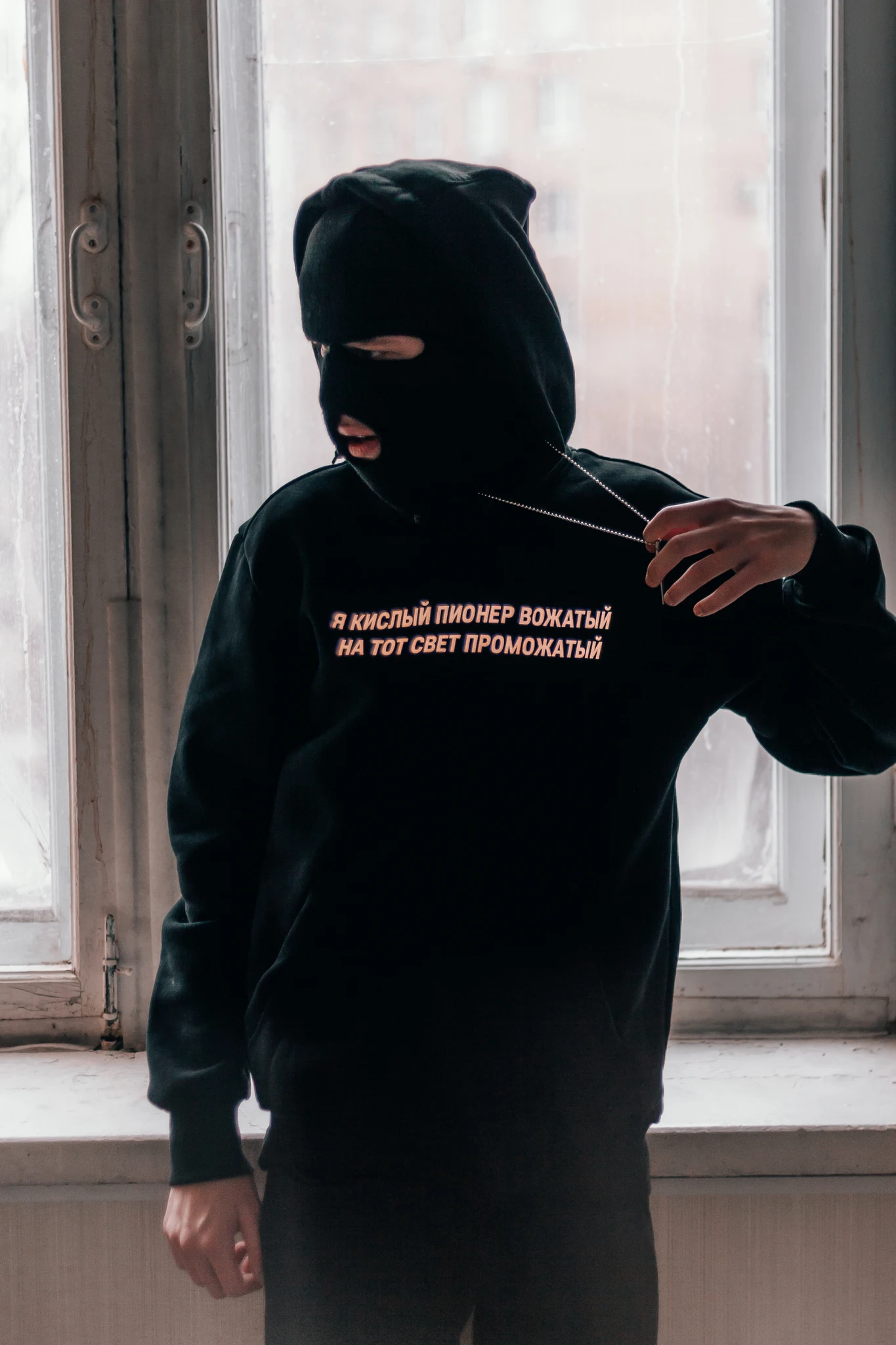 Reflective Letter Print Casual Sweatshirt Long Sleeve Autumn Fashion Hoodies Basic Men's Sweatshirts Streetwear