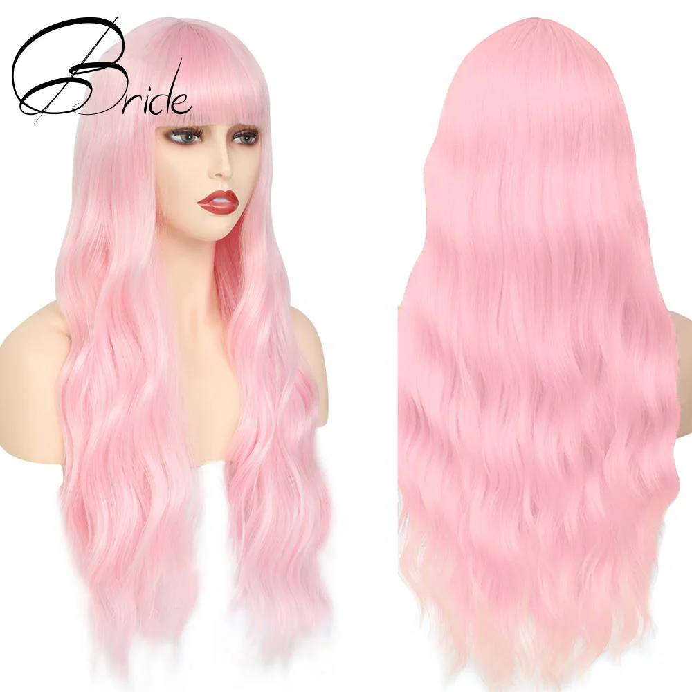 Парики невесты с длинной волной челкой оранжевый и синий блонд поддельные волосы