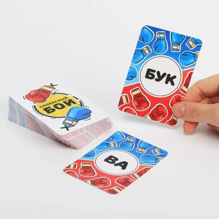 Настольная коммуникативная игра Словесный бой |