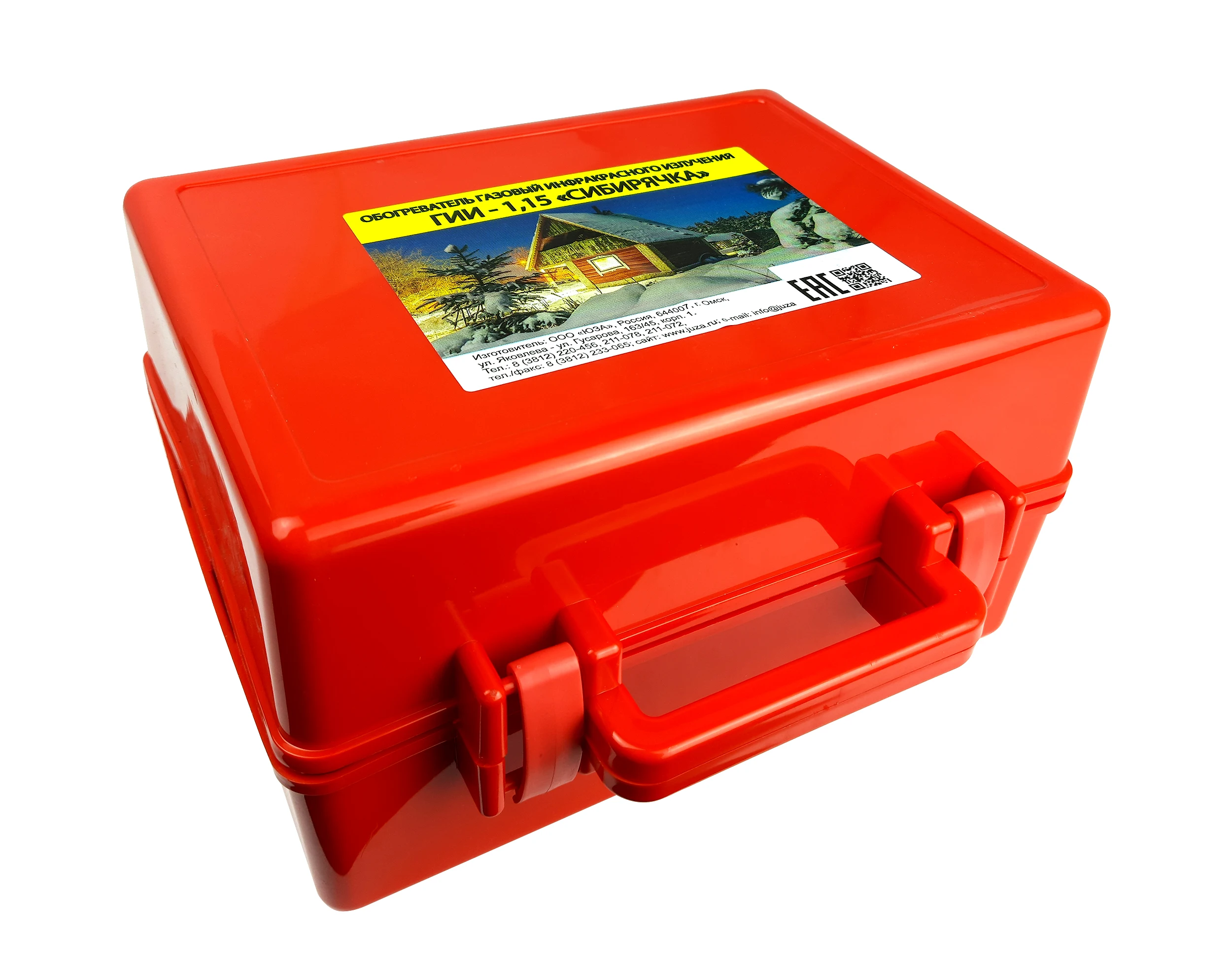 Кейс кс го 20. Призма кейс кс го. Киловатт кейс кс2. Кейсы кс го кс20. Huntsman weapon case охотничий оружейный кейс.