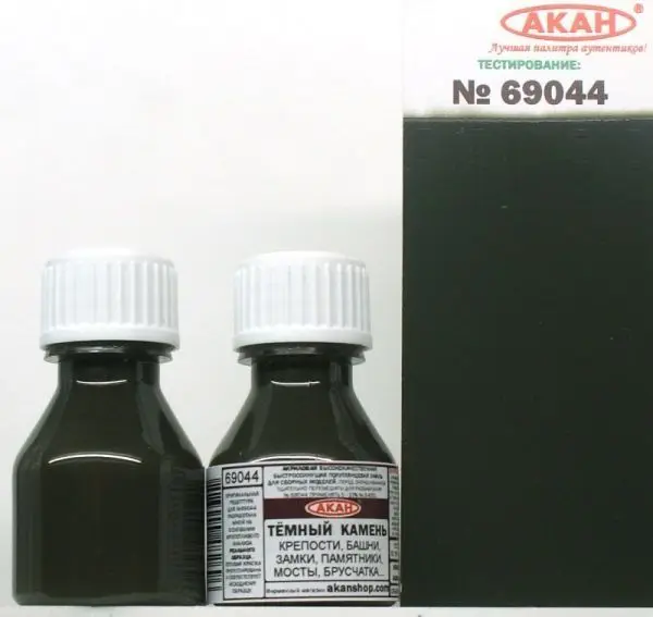 Набор красок АКАН серии Ландшафт - диорамы | Игрушки и хобби