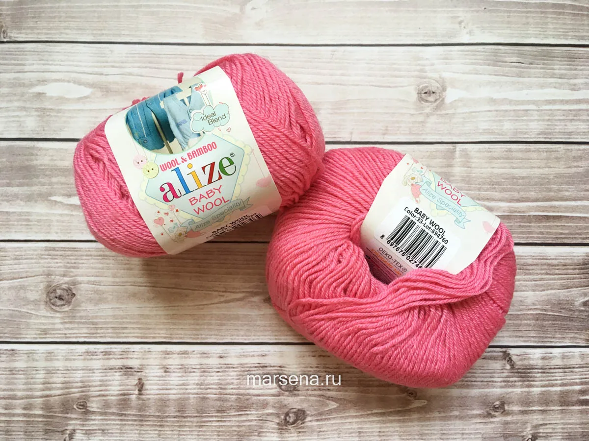 Yarn Alize baby wool children's yarn weight 50 GR length 175 m 1 roll | Дом и сад