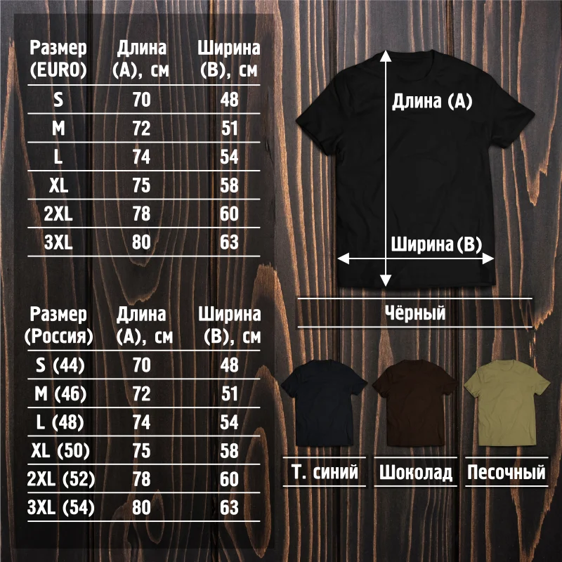T-shirt Toyota Corolla Axio Ceres fielder FX Levin Rumion Spacio 2zz-ge 4a-ge | Мужская одежда