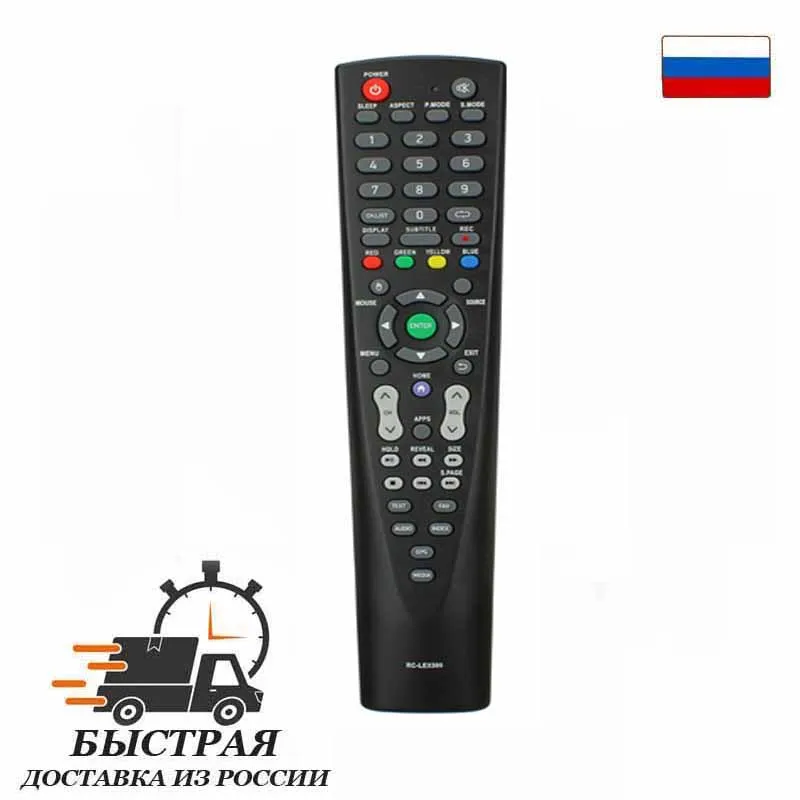 Пульт дистанционного управления для телевизора BBK RC-LEX500ic LCD TV | Электроника