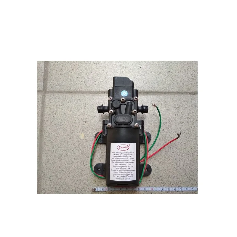 Насос диафрагменный Умница к электрическому опрыскивателю 12в 2 6