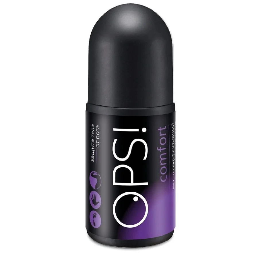 антиперспирант в аптеке. нивея дезодорант мужской шариковый. Black ops дезодорант. антиперспирант от пота. дезодорант оранжевый от пота.