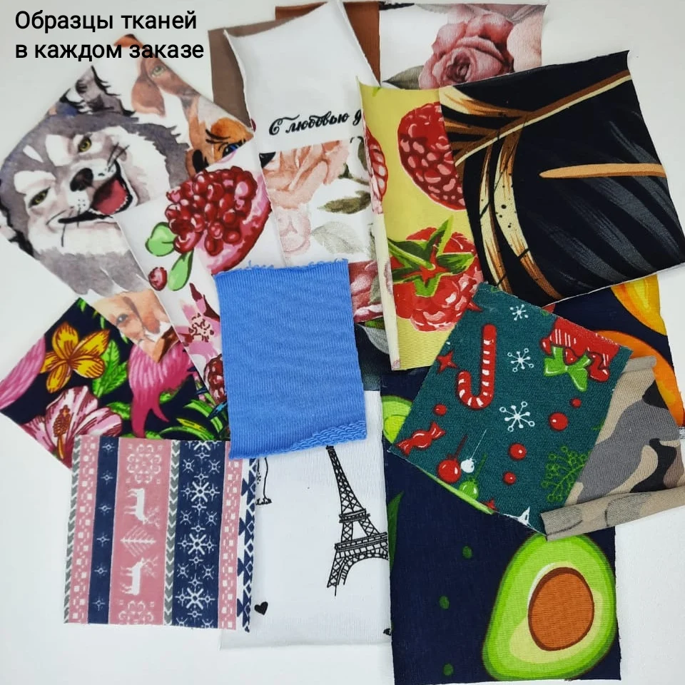 T-shirt Fabric for sewing patterns templates fabric clothes pattern | Дом и сад