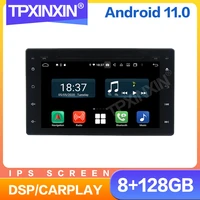 1din 8128gb android 11 0 autoradio for toyota hilux car auto radio carplay recorder multimedia player stereo navi gps head unit