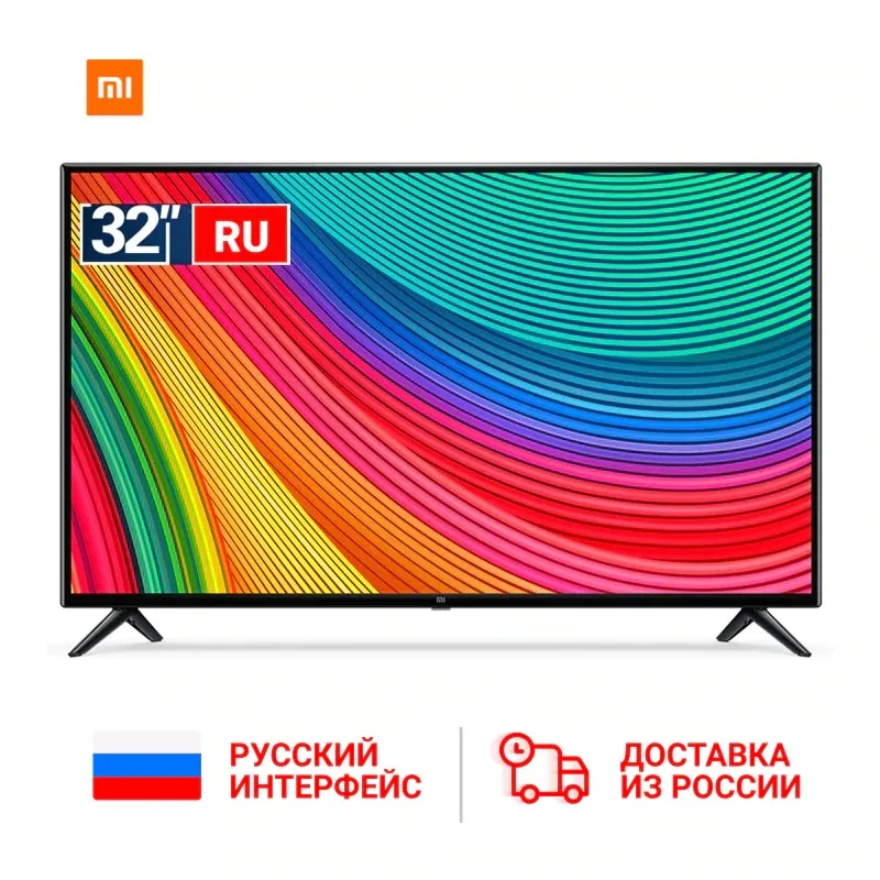 Телевизор Xiaomi mi ТВ Android светодиодная подсветка Смарт ТВ 4S 32 дюйма | Custo mi zed русский язык |