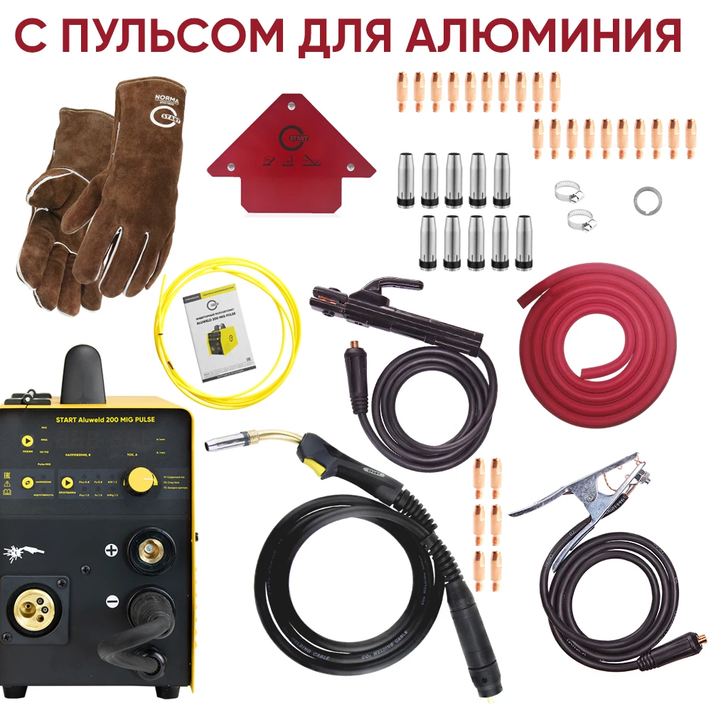 START ALUWELD 200 MIG PULSE Сварочный полуавтомат|Сварочные аппараты| |