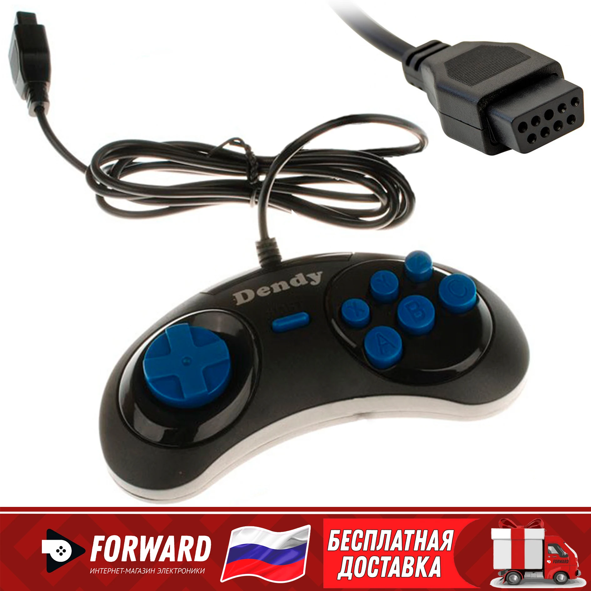 Джойстик геймпад для Денди 08 JS рогатый 9pin 8bit узкий разъем черный 8 бит|Джойстики| |