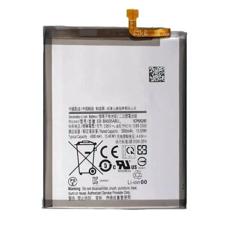 Аккумулятор для Samsung Galaxy A205 A20/A305 A30/A307 A30s/A505 A50 (EB-BA505ABU) 4000 mAh | Мобильные телефоны и