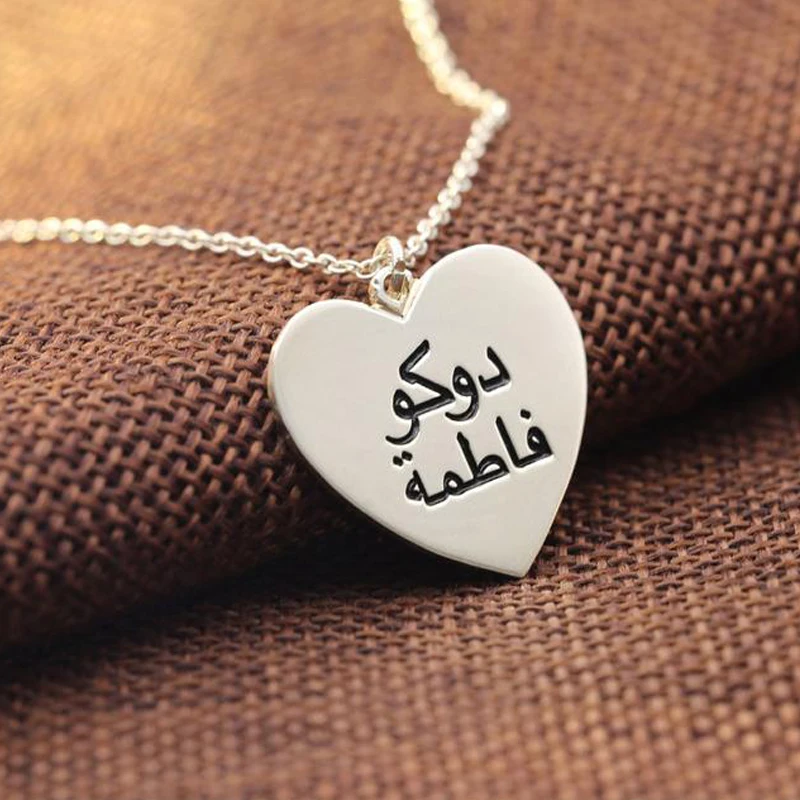 Ожерелье с сердцем на заказ серебряная и золотая цепочка из нержавеющей стали