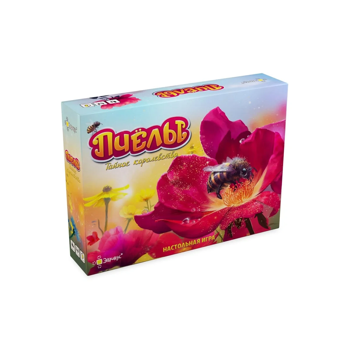 пчёлы. тайное королевство