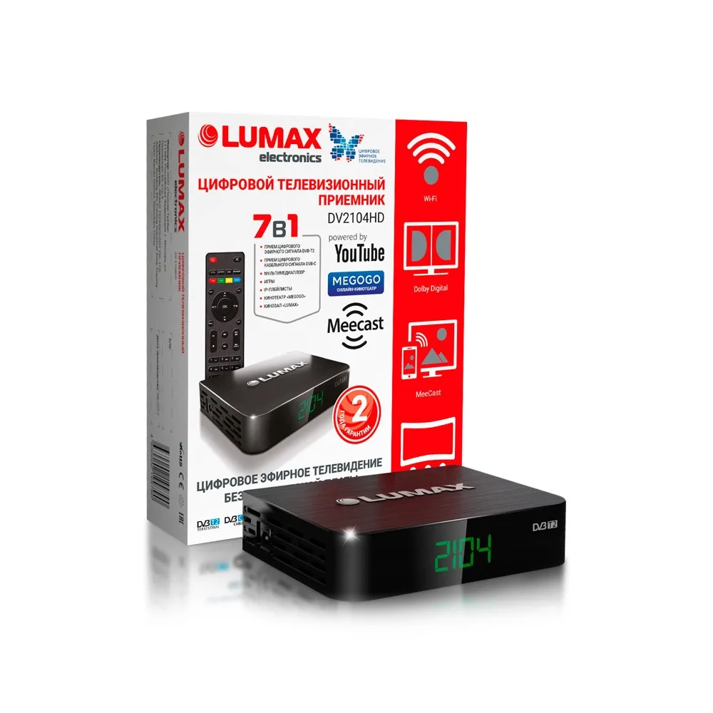 Цифровая приставка LUMAX DV2104HD | Электроника