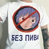 Изображение товара 2