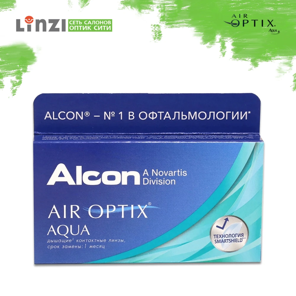 00. Контактные линзы air optix 6 шт. Air optix (alcon) aqua (6 линз). Air optix (alcon) plus hydraglyde (6 линз). Air optix alcon 3 шт -2,75.