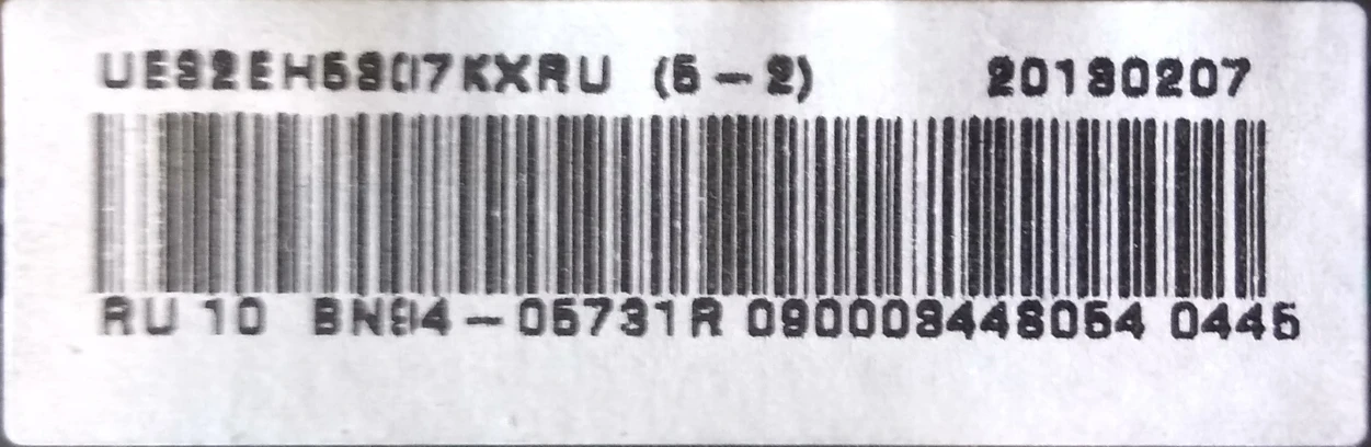 Main BN41-01812A BN94-05731R для телевизора Samsung UE32EH5307 UE40ES5500 UE32ES5507 UE32EH5300 UE40ES5537 UE40ES6307 |