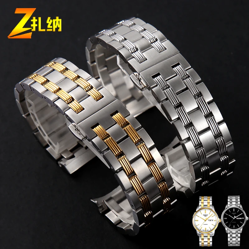 Высокое качество 19 мм ремешок для часов из нержавеющей стали ремни Tissot T065 мужские