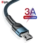Кабель Micro USB, 0,5 м, 1 м, 2 м, 3 А