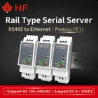 HF Protoss-PE11 DIN-рейка Modbus RS485 последовательный порт в Ethernet конвертер двунаправленный прозрачный сборщик данных