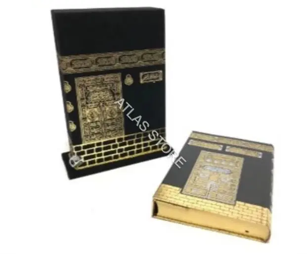 WONDERFUL BOXES Foil Printed Velvet Kaaba Set