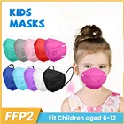 10-100 шт., Детские маски kn95, Многоразовые цветные маски ffp2