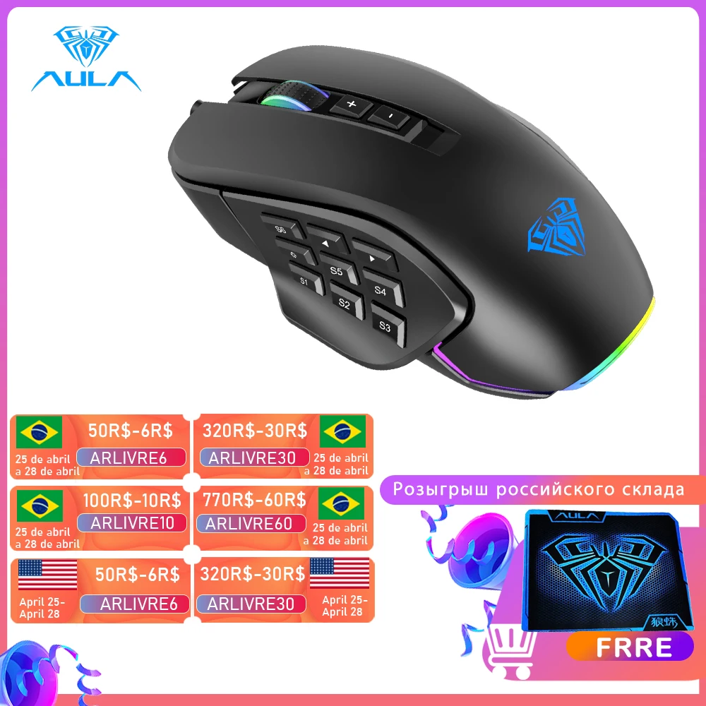 aula rgb gaming mouse 10000 dpi side buttons marco progrommable egronomic 14 wire backlit game mice for laptop free global shipping