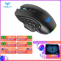 AULA RGB Gaming Mouse 10000 DPI Side Buttons Marco Progrommable Egronomic Wire Backlit Game Mice for Laptop