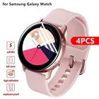 Защитные пленки для Samsung Galaxy Watch Active 2 44 мм 40 мм, ультратонкая 3D пленка с полным покрытием, аксессуары для смарт-часов, 4 шт.