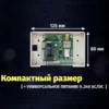 Изображение товара 1