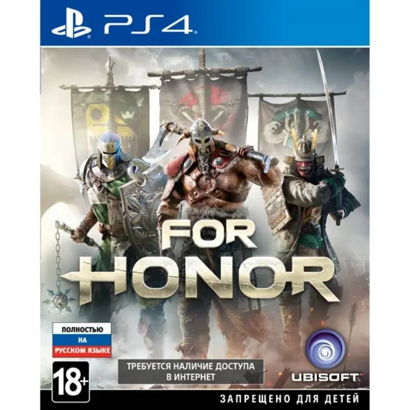For Honor PS4 игра б\у | Электроника