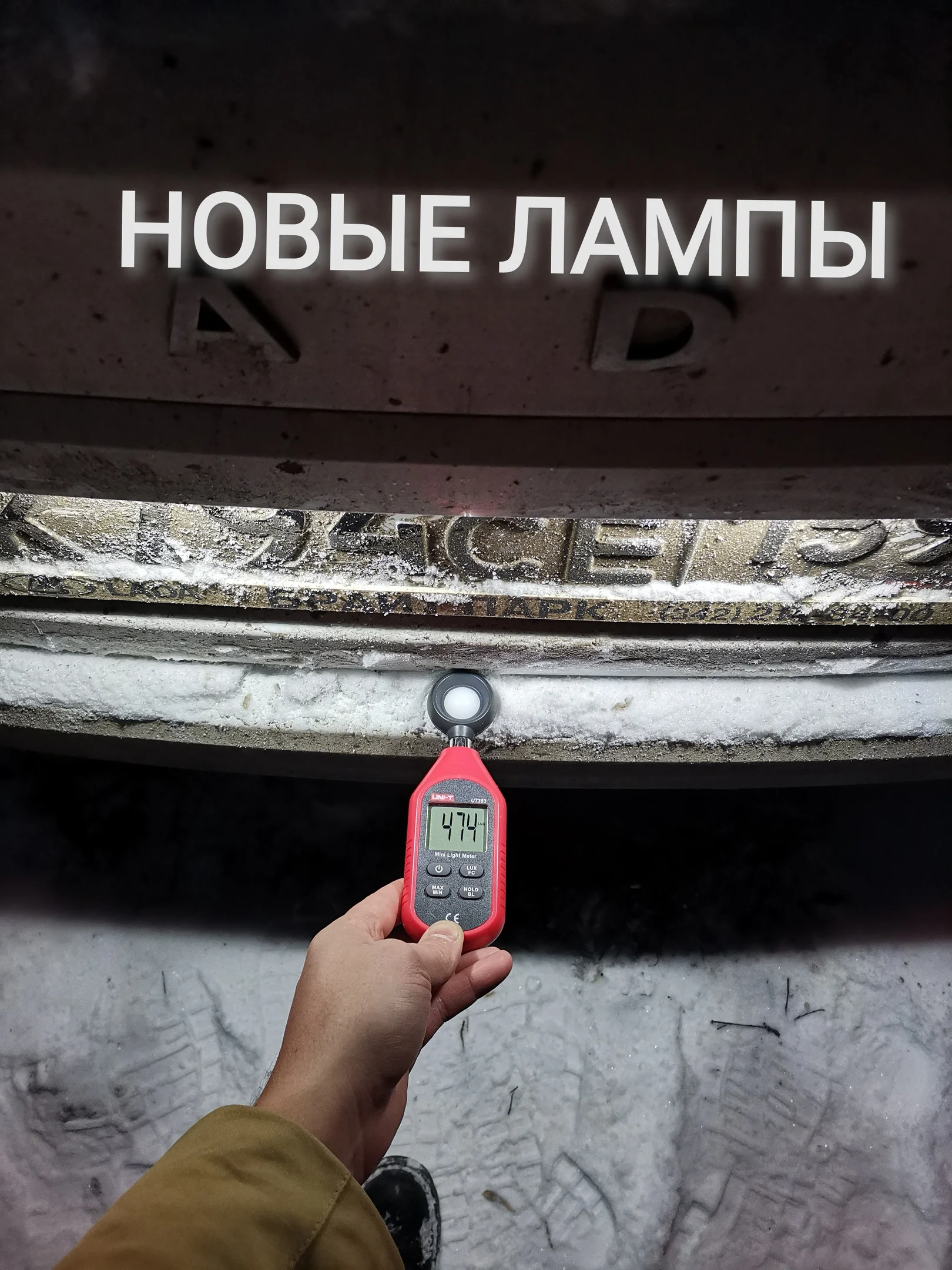 Led лампы подсветки номера лада веста калина Priora Granta FL X-Ray Renault Kaptur |