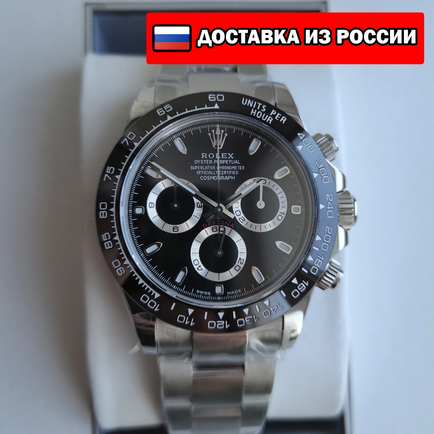 Часы Rolex Cosmograph Daytona 116500LN Black 904L Cal. 7750 Хронограф Наручные |
