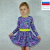 Изображение товара 1