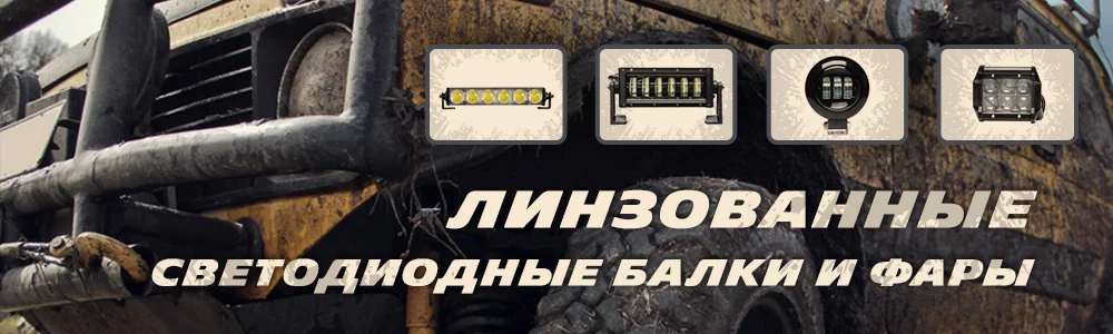 2 шт ДХО 18 Вт DRL светодиодный рабочий свет 10-В 30в 4WD 12 В в для внедорожных Грузовиков Автобус Лодка противотуманная фара Автомобильный свет сборка ATV дневные ходовые огни тракторный прицеп Нива УАЗ 4x4