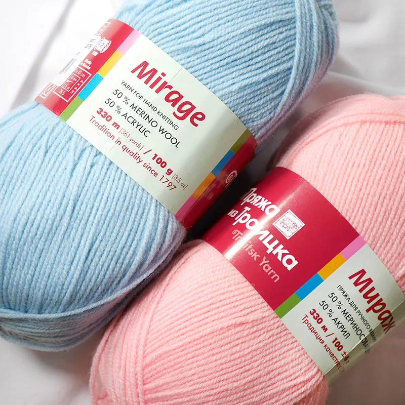 Мираж Пряжа из Троицка (5 мотков) 50% мериносовая шерсть акрил 100г/ 330м|Пряжа| |