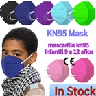 50 шт., детские черные маски-капельки kn95, 9-12 лет
