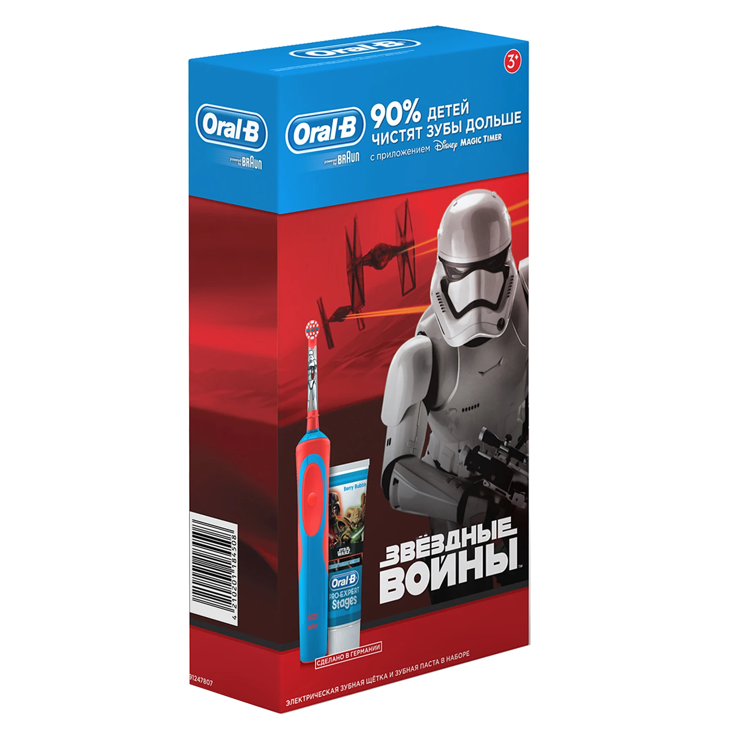 ПН Oral-B Stages Звездные Войны (Детская эл/зубная щетка + З/паста) | Бытовая техника