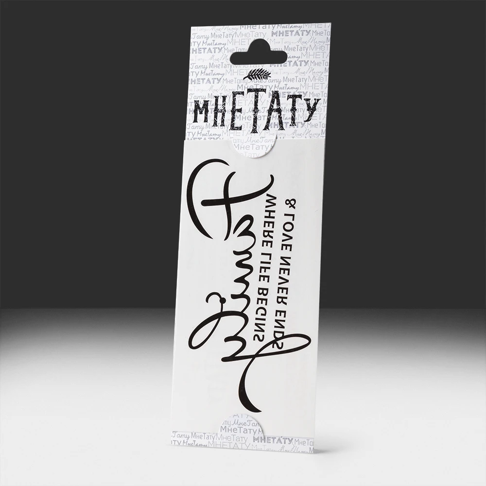 Переводная татуировка MneTatu &quotFamily&quot|Временные тату| |
