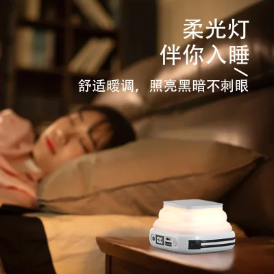 Многофункциональный мини внешний аккумулятор 10000 мАч складной ночник с кабелем