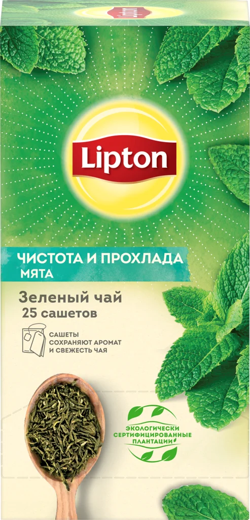 Чай зеленый Чистота и прохлада Мята 25×1 4г ТМ Lipton (Липтон) | Продукты