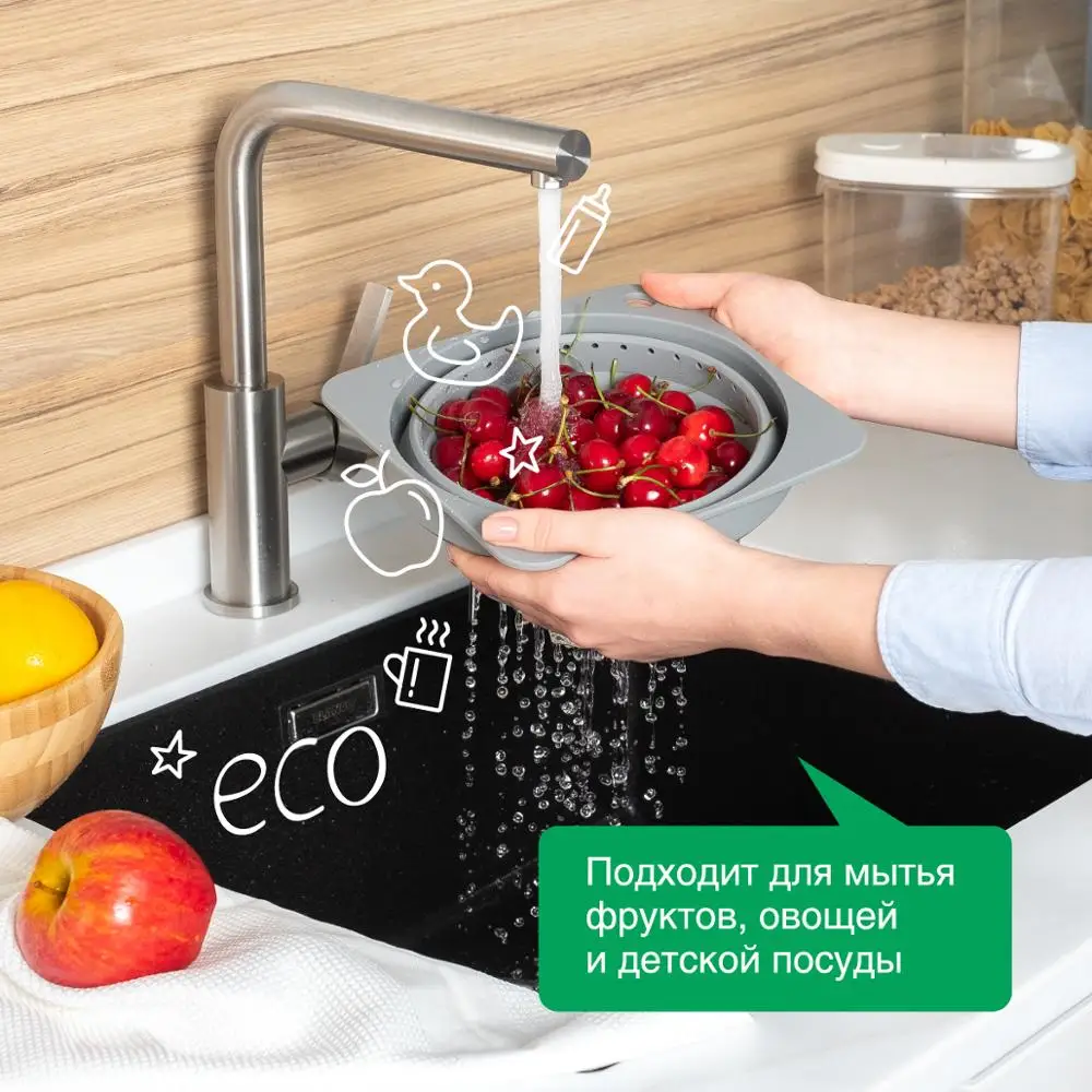 Гель для мытья посуды Synergetic "Арбуз" 5л | Дом и сад