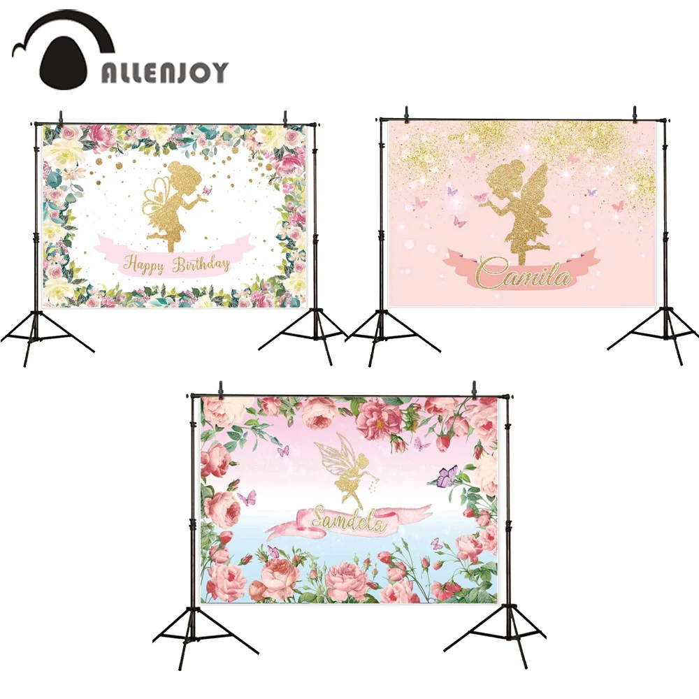 Allenjoy с украшением в виде бабочки Оформление мероприятий фон цветы Золотой