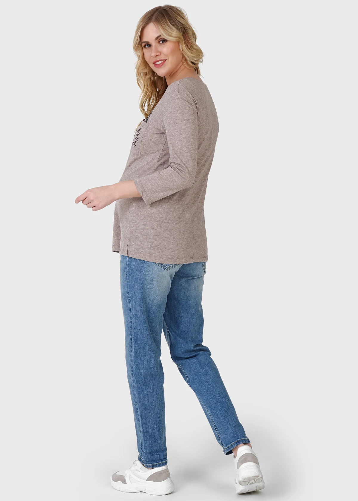 Лонгслив &quotДаниэлла&quot для беременных цвет: бежевый | Мать и ребенок