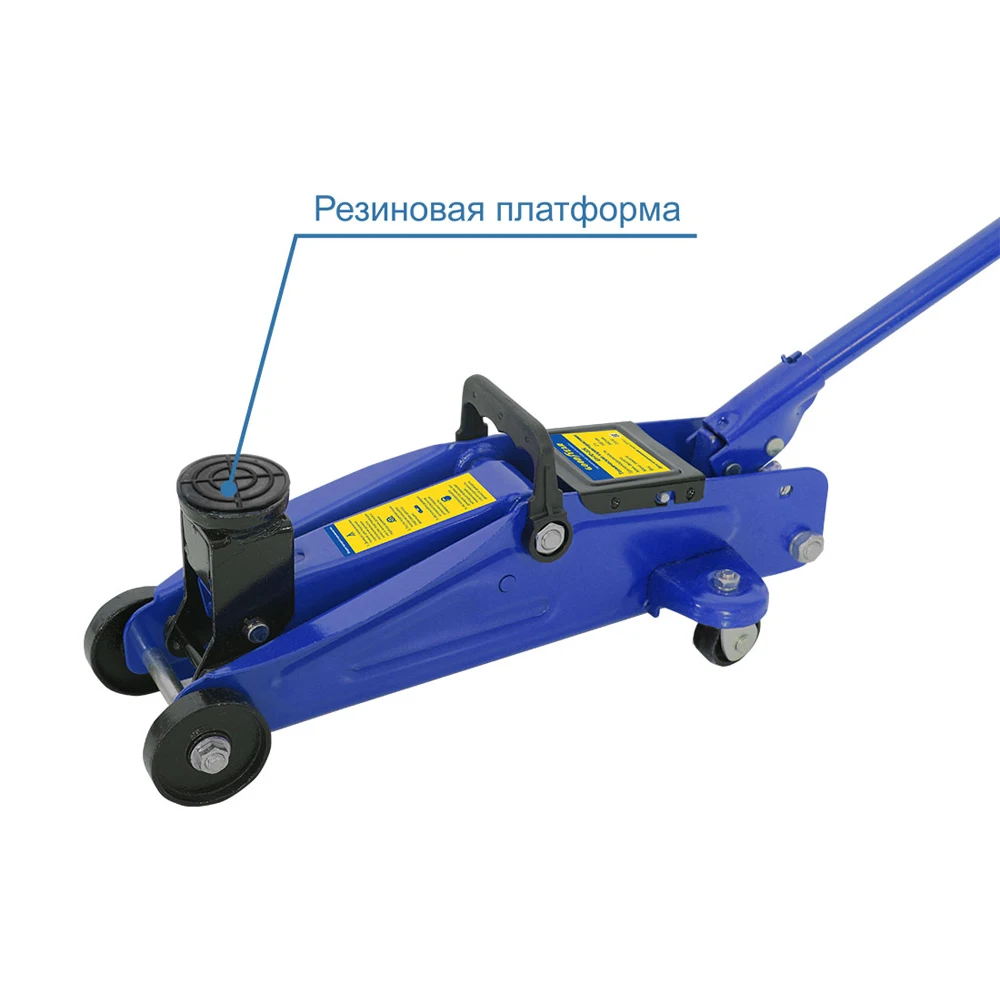 Гидравлический подкатной домкрат Goodyear GY-PD-02 2Т 340 мм с резиновой проставкой порога