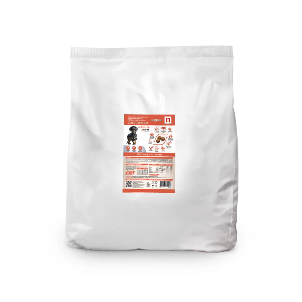 Зоогурман / Корм сухой Active Life Телятина 10 кг для собак малых и средних пород -